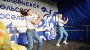 ДЕНЬ СЕЛА Троица 2019. Культурно-досуговый отдел ЦИДИС "Сылва