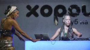 Final party Puja Tribal Festival in Crimea 2016