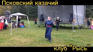 Казаки в Новгороде. День второй: мастер-класс на свежем воздухе.