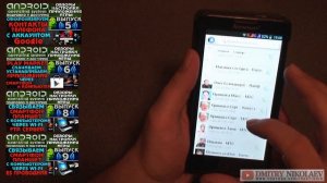 Андроид : Выносим контакты на рабочий стол смартфона