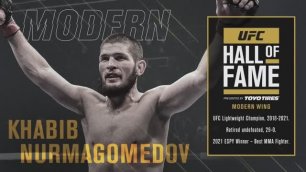 Хабиб Нурмагомедов включен в Зал Славы UFC
