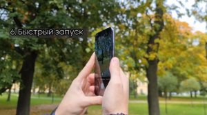 ТОП 10 советов для мобильных фотографов | Фото на Samsung, круче чем на камеру?
