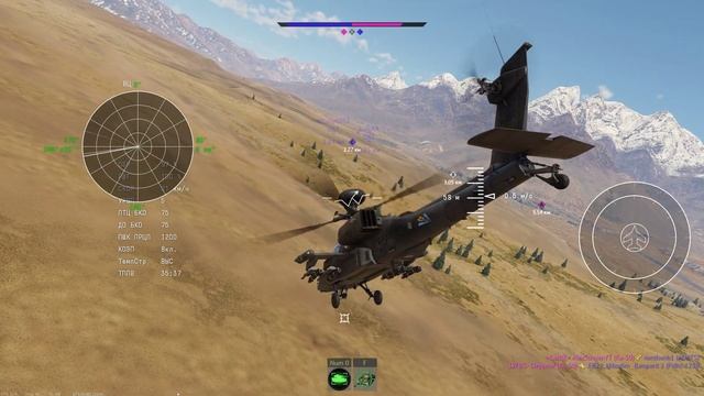 Коротко о Hellfire II смотреть онлайн