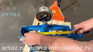 Гидравлический пресс для сто 4 тонны AE&T T61204M ручной привод