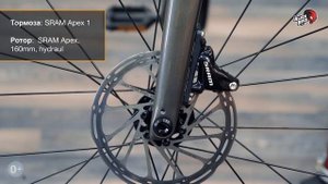 Гравийный велосипед Specialized Diverge Base Carbon (2021)