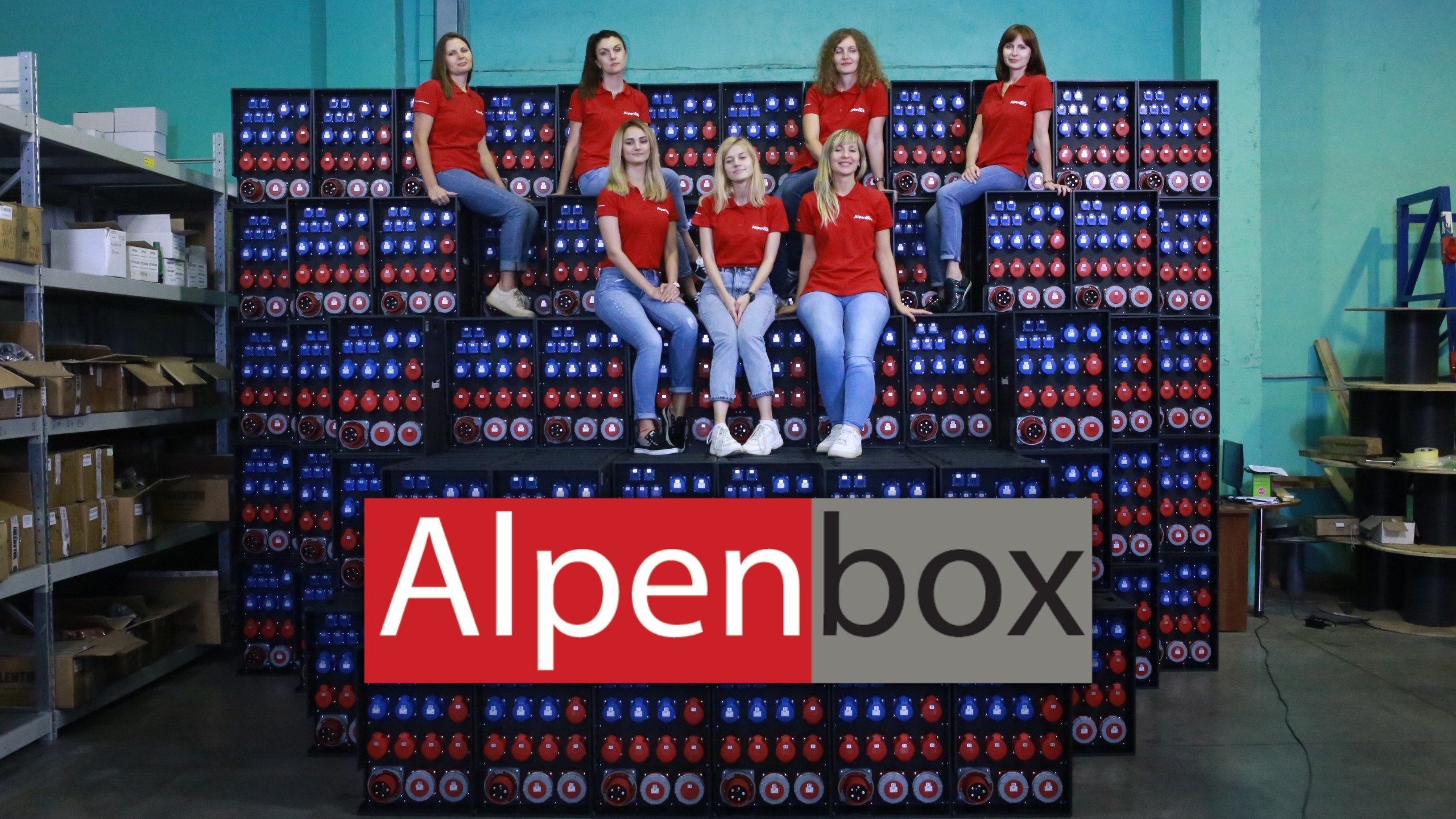 ►Распределительные устройства Alpenbox