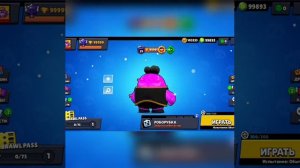 Как скачать rebrawl mods