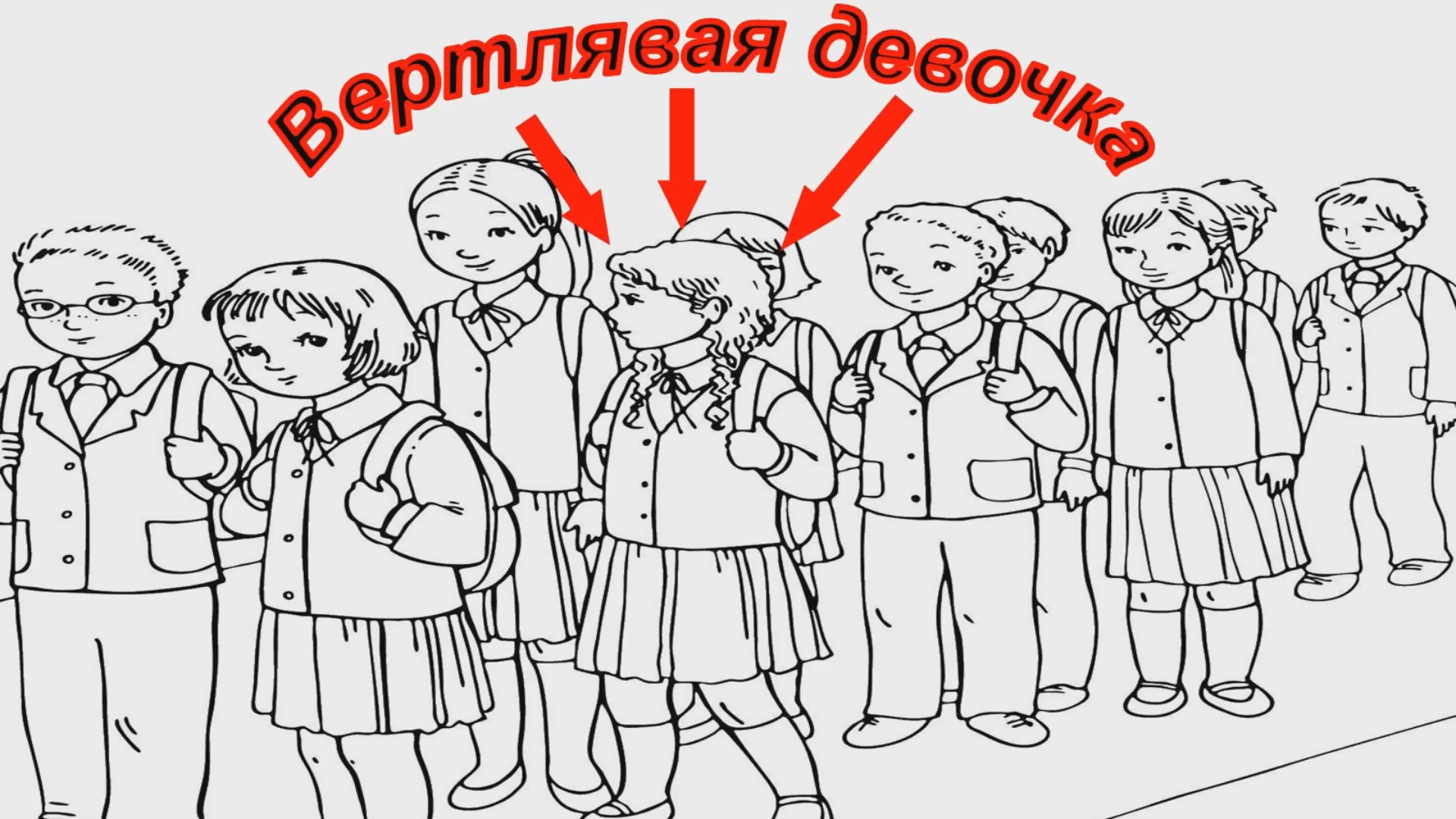 Математическая грамотность. Подготовка к ЕНТ. Задача 12 смотреть онлайн