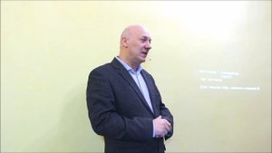 Как победить зло? Алексей Волченко