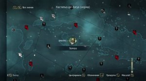 ВСЕ СТЕЛЫ МАЙЯ / ASSASSINS CREED IV BLACK FLAG