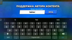 как получать 1000 бесплатных гемов в игру Bravl Stars