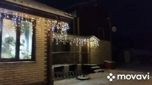 Гирлянда бахрома