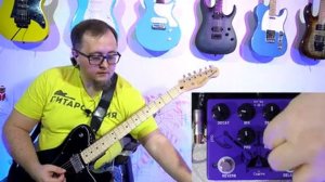 Reverb Delay Caline CP-80 "Ragnarok"