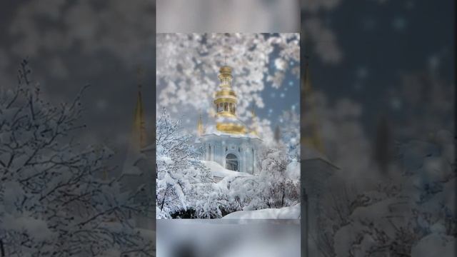 Крещенский сочельник. Как провести день 18 января. смотреть онлайн