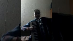 А. Грётэ Очи чёрные