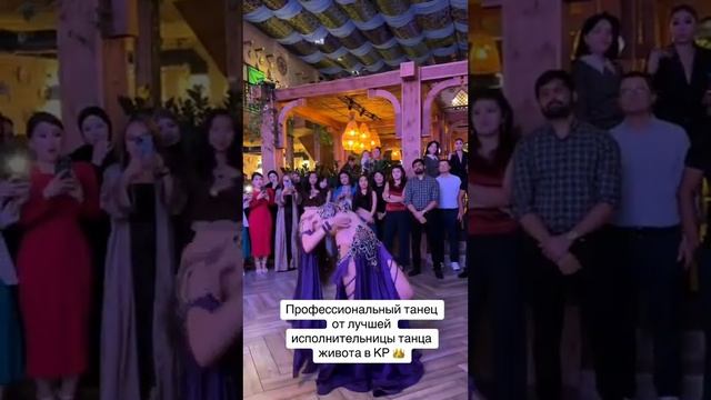 Настоящая Богиня.#восточныетанцы #танецживота