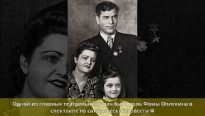 Грибов, Алексей Николаевич - Биография