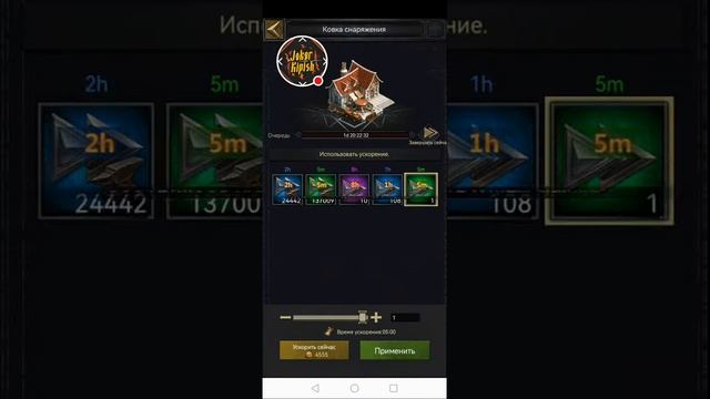 Вечерний стрим АВРОРА смотреть онлайн