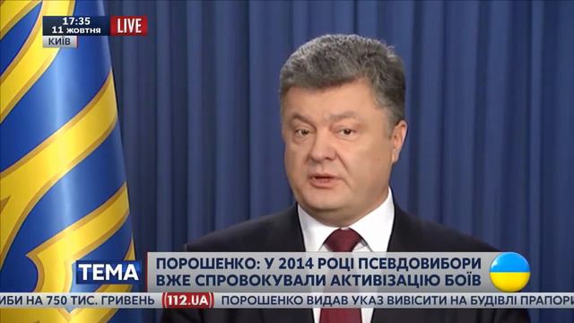 Волжская заруба результаты