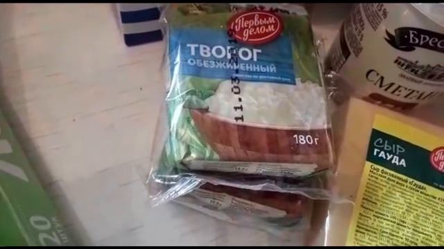 ЗАКУПКА ПРОДУКТОВ В МАГАЗИНЕ ДИКСИ. МАРТ 2019. МОСКВА