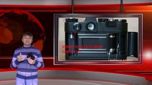 "ZENIT TTL". Обзор и подготовка в фотосъёмке фотоаппарата "ЗЕНИТ ТТЛ".