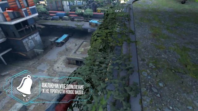ОГНЕСТРЕЛЬНОЕ ОРУЖИЕ В DYING LIGHT 2 !?