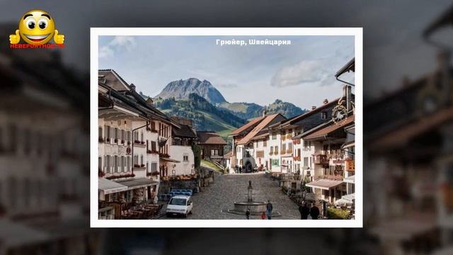 Топ 15 красивых деревень со всего мира