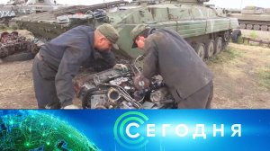 «Сегодня»: 23 мая 2022 года. 10:00 | Выпуск новостей | Новости на НТВ
