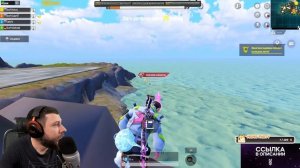 ЗАБИРАЕМ ТОПЫ В PUBG MOBILE - БЕСПЛАТНЫЙ БАТЛ РОЯЛЬ! БЕРЕМ ЗАВОЕВАТЕЛЯ | ПУБГ МОБАЙЛ НА ПК