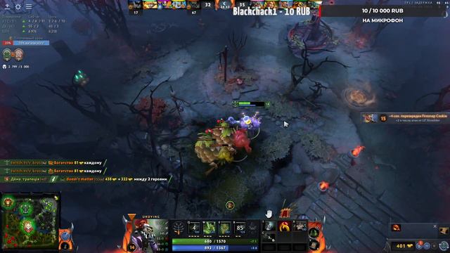 ВЫБИРАЮСЬ С 1К ММР ____ ТОМБА НЕ 5 ПОЗИЦИЯ? УЗНАЕМ 👾UNDYING DOTA 2 смотреть онлайн