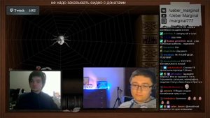 Дмитрий Скрынник в гостях у Убермаргинала