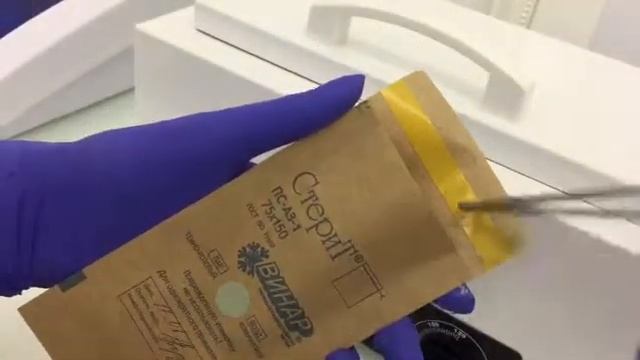 Обработка инструментов в Центре эстетики "Идеаль" смотреть онлайн