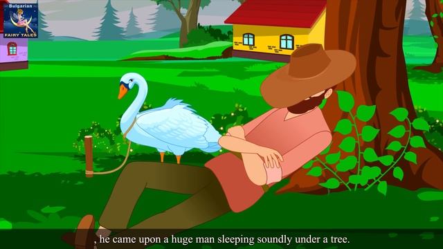 Вълшебният лебед | The Magic Swan Story in Bulgarian | приказки | Български приказки смотреть онлайн