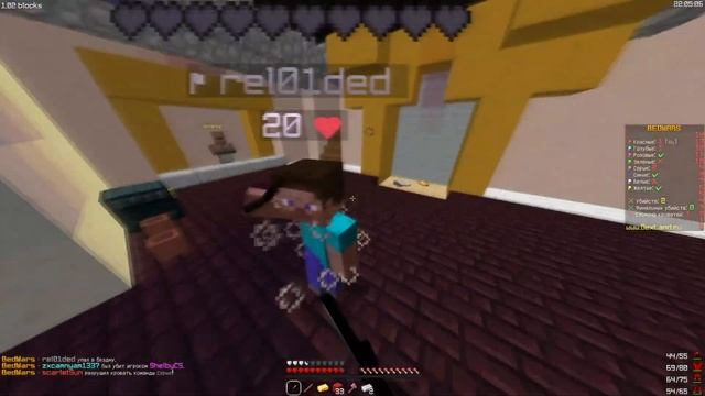 ИГРАЕМ БЕДВАРС НА СЕРВЕРЕ MINEBLAZE ПАТИ БЕСПЛАТНОЕ! смотреть онлайн