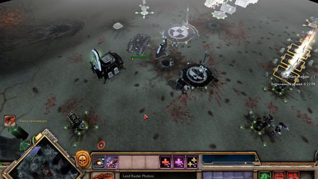Сравнение Космодесанта и Хаоса. Dawn of War soulstorm. UA mod.