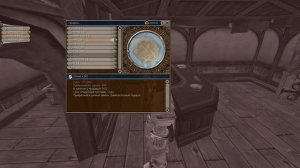 Как легло заработать деньги в игре Fable - The Lost Chapters