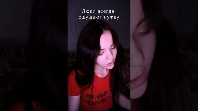 #стихотворение ANGEL|СТИХОТВОРЕНИЕ|ВСТАЛА И ВЫШЛА....