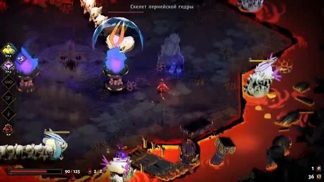 Hades прохождение боссов : 2. Скелет лернейской гидры смотреть онлайн