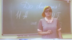 рэп от классных руководителей и песня пожелание выпускникам)