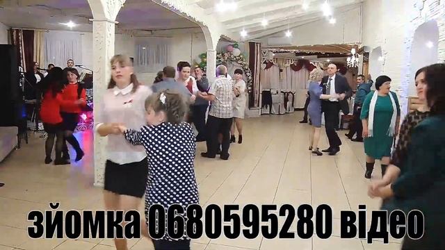 червона калина полька Українська весільна пісня Весілля 2020 рік з гуртом Розмай Марічка і компанія смотреть онлайн