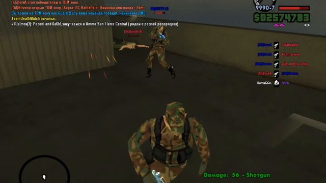 Frag muvie Orbita-RPG Зонки. смотреть онлайн