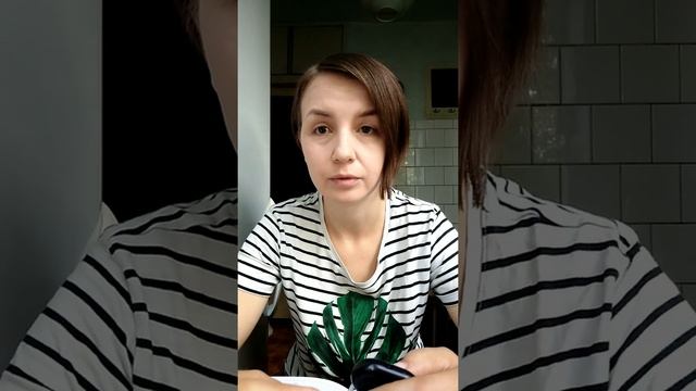 Какой пароль правильный? Или как придумать надёжный?