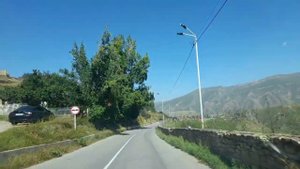 Горы Дагестана. Левашинский район