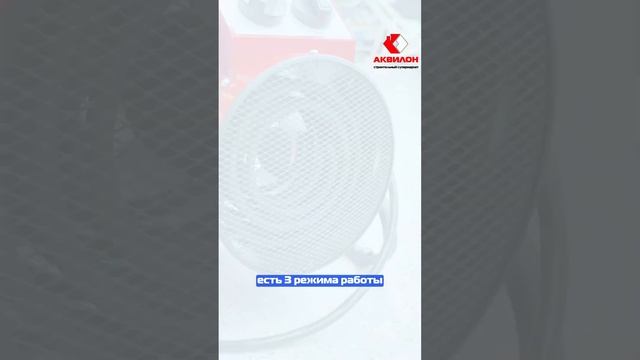 Тепловые пушки смотреть онлайн