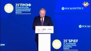 Президент России Владимир Путин о росте Курганской области в Национальном инвестиционном рейтинг.mp4