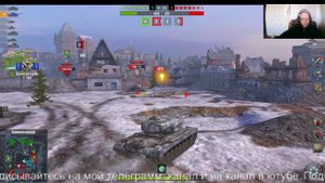 WoT Blitz.БОЙ НА Т 30   ТАНКИ НА ЗАКАЗ - КАТАЮ С ПОДПИСЧИКАМИ. КОНТЕНТ СТРИМЫ ВИДЕО. WOT BLITZ