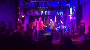 Федул Жадный и группа Гаврош. Самара-СПб