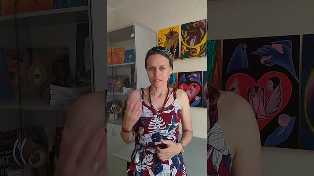 зацикленность - это насилие себя!