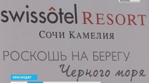 На курорт – с «Планетой Сочи»