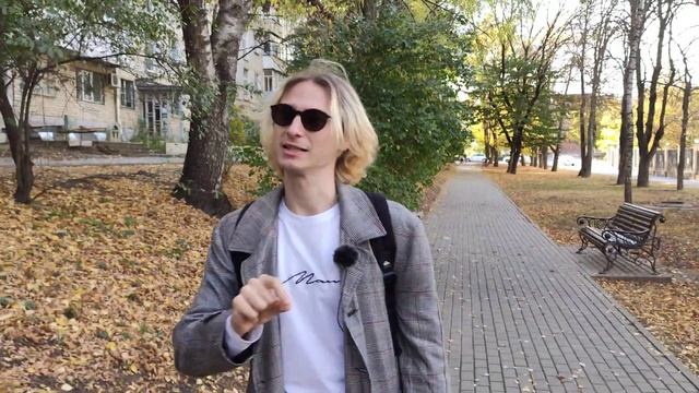 Что такое мировоззрение? | Мир, ценности, познание смотреть онлайн